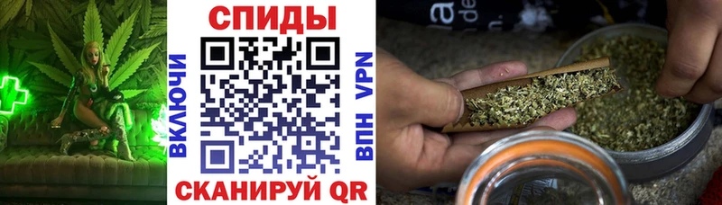 Бутират бутандиол  закладки  Ивантеевка 