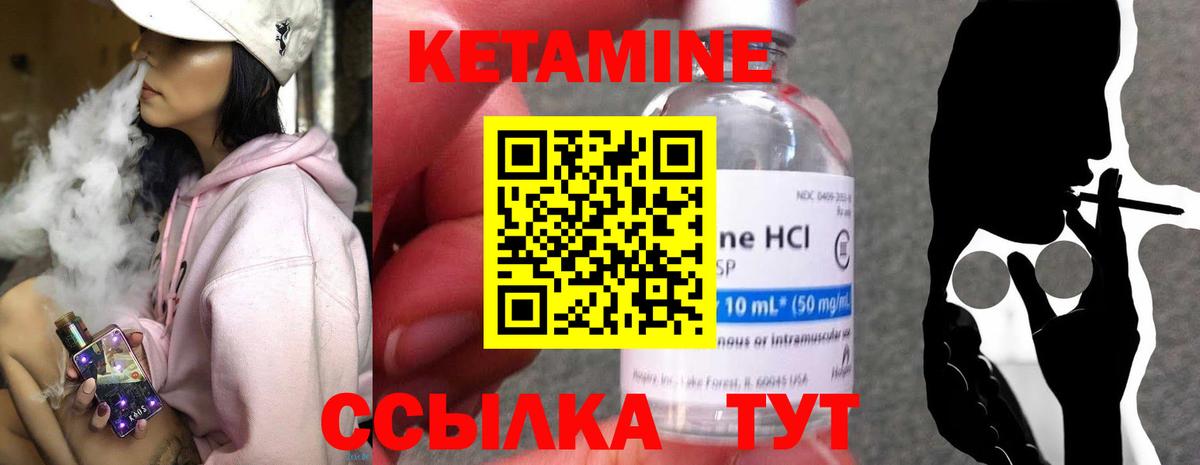 А ПВП Ивантеевка