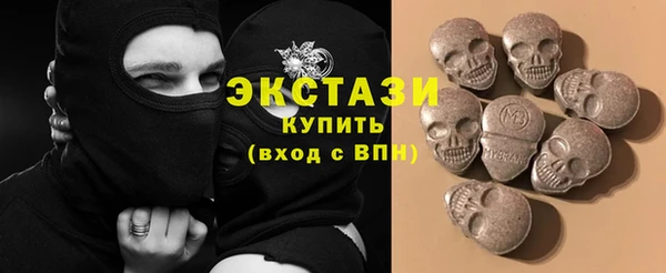 СК Саяногорск