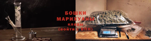соль ск Абдулино