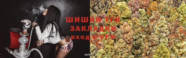 ECSTASY Абинск