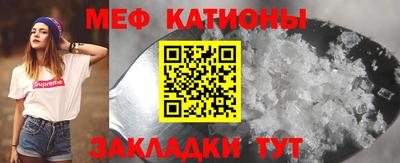 а пвп мука Кумертау