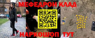 ALPHA PVP Кулебаки