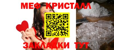apvp Кунгур