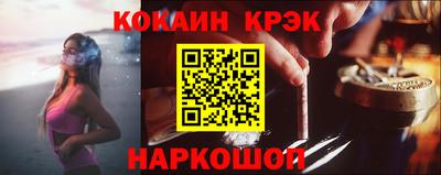а пвп мука Кумертау