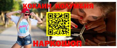 apvp Кунгур