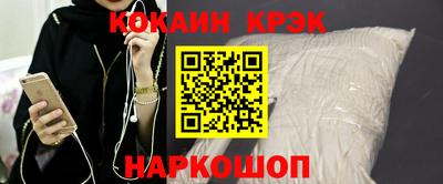 apvp Кунгур
