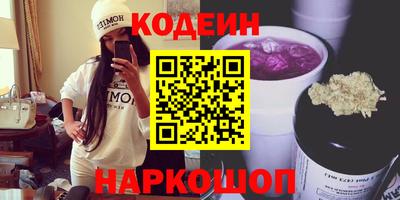 а пвп мука Кумертау