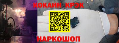 apvp Кунгур