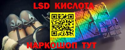 ALPHA PVP Кулебаки