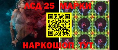 а пвп мука Кумертау