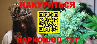 ALPHA PVP Кулебаки