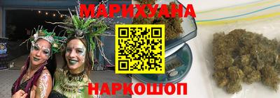 ALPHA PVP Кулебаки