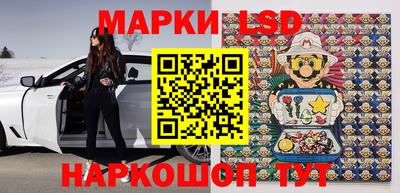 ALPHA PVP Кулебаки