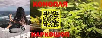 а пвп мука Кумертау