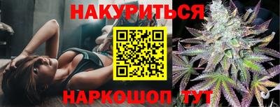 apvp Кунгур