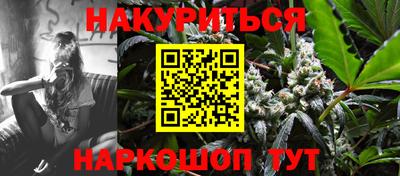 ALPHA PVP Кулебаки