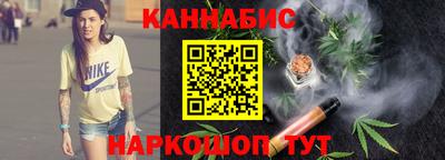 apvp Кунгур