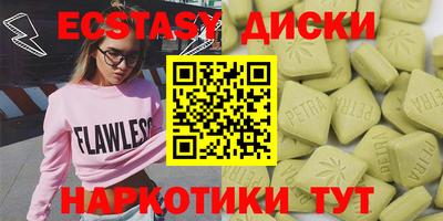 apvp Кунгур