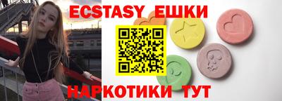ALPHA PVP Кулебаки