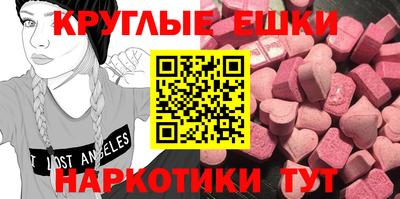 а пвп мука Кумертау