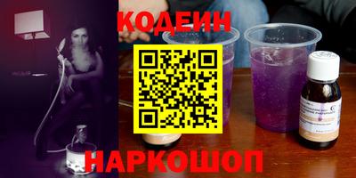 apvp Кунгур