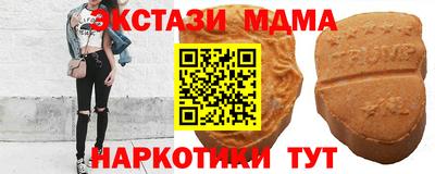 ALPHA PVP Кулебаки