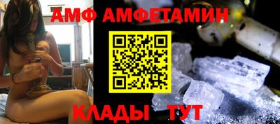 apvp Кунгур