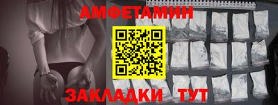 apvp Кунгур