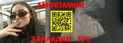 а пвп мука Кумертау