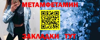 ALPHA PVP Кулебаки