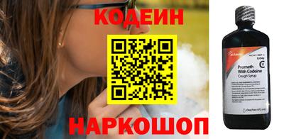 apvp Краснодар