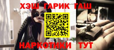 apvp Кунгур