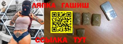 а пвп мука Кумертау