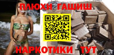 ALPHA PVP Кулебаки