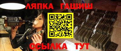 ALPHA PVP Кулебаки