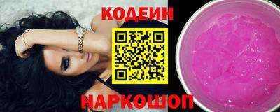 apvp Кунгур